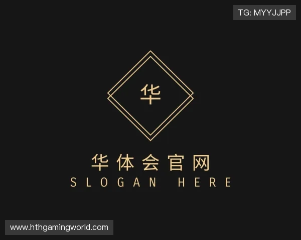 介绍华体会官网